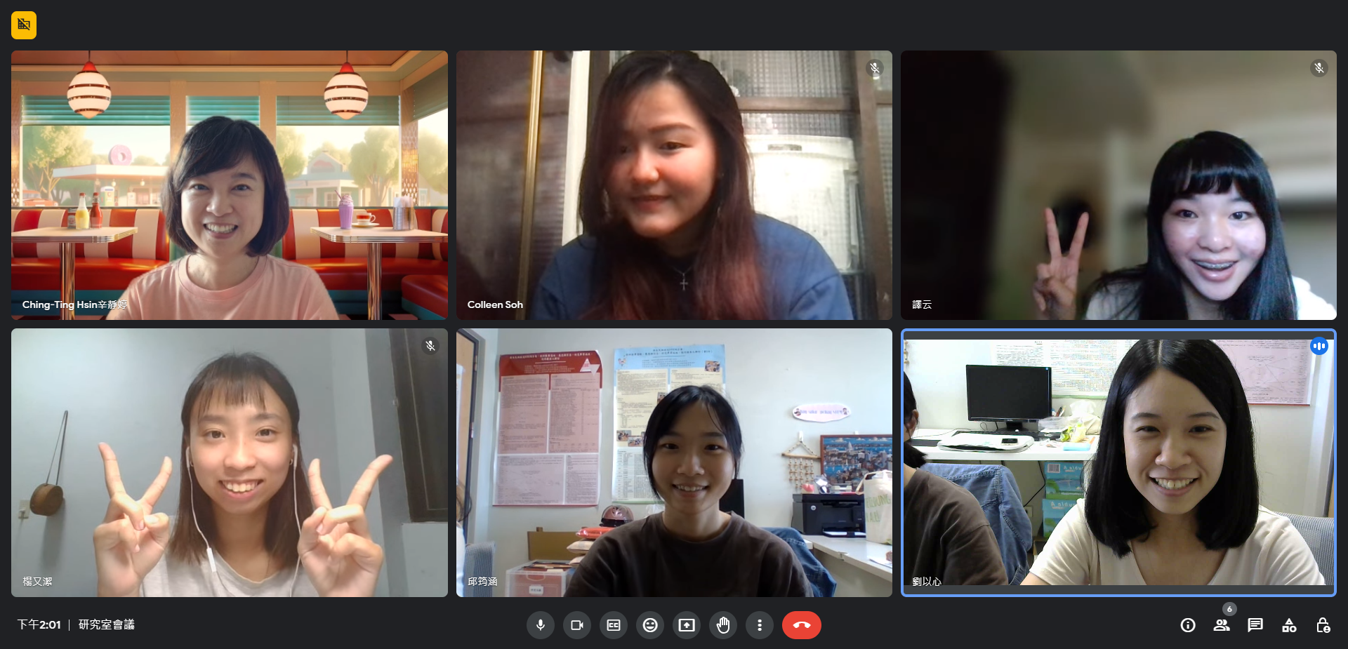Colleen-研究室會議